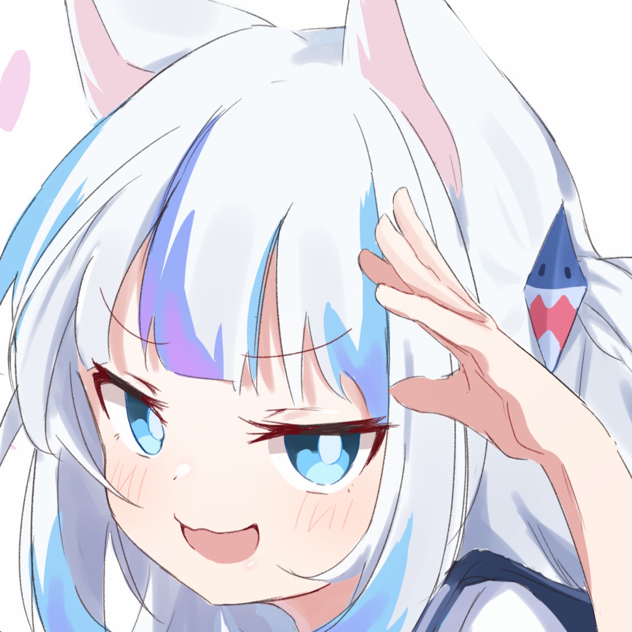 Featured image of post i'm susu